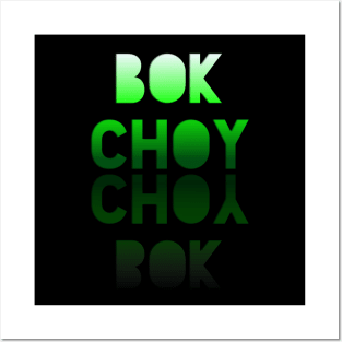 Bok Choy - Healthy Lifestyle - Foodie Food Lover - Graphic Typography Posters and Art